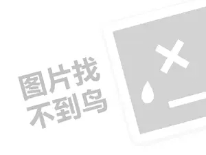 澶у洓鐢风敓寮犲鍧ゆ彁閱掞細瀹呭湪瀹胯垗鏄棤娉曞垱涓氱殑